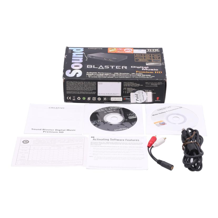 CREATIVE クリエイティブ/サウンドユニット／USB　Sound　Blaster/SB-DM-PHD//YDSB1240031000578P/Bランク/67
