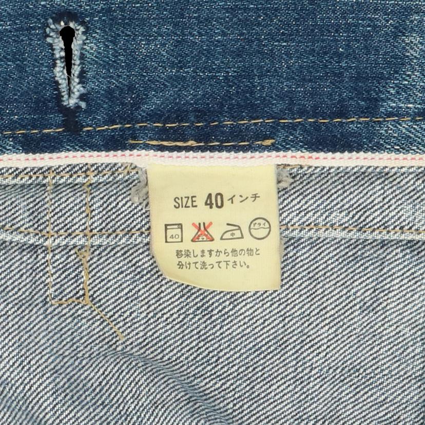 LEVIS リーバイストラウスジャパンK・K/70502XX復刻／90’s／日本製／裏ボタンJO2/506XX/1st//ABランク/24