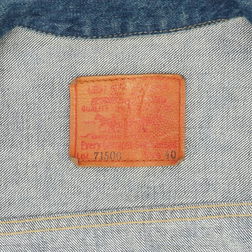 LEVIS リーバイストラウスジャパンK・K/90’s／71506XX復刻／BIGE／日本製／WW2大戦モデル/S506XX/1st//ABランク/24
