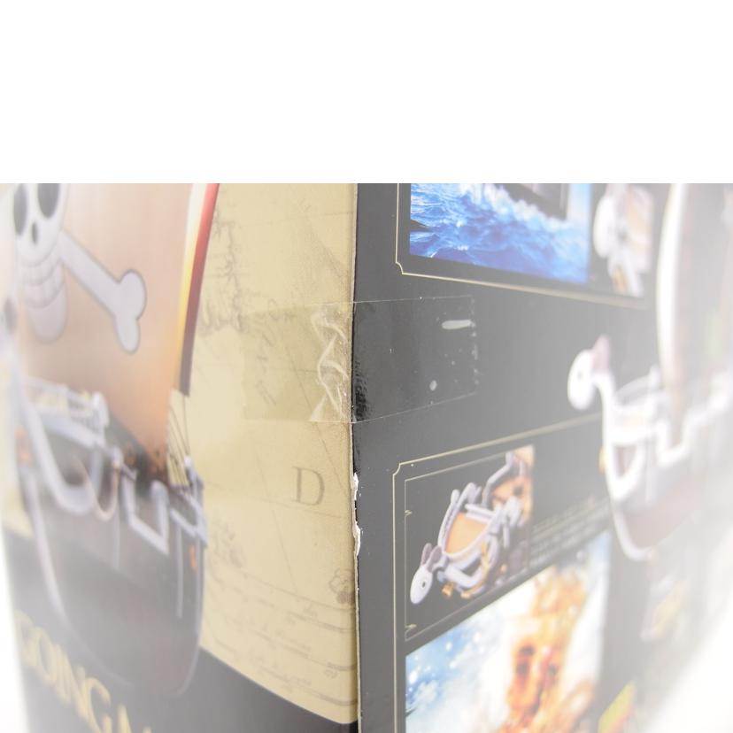 BANDAI バンダイ/超合金　ゴーイングメリー号【ワンピース】未開封品/2161635//Sランク/04