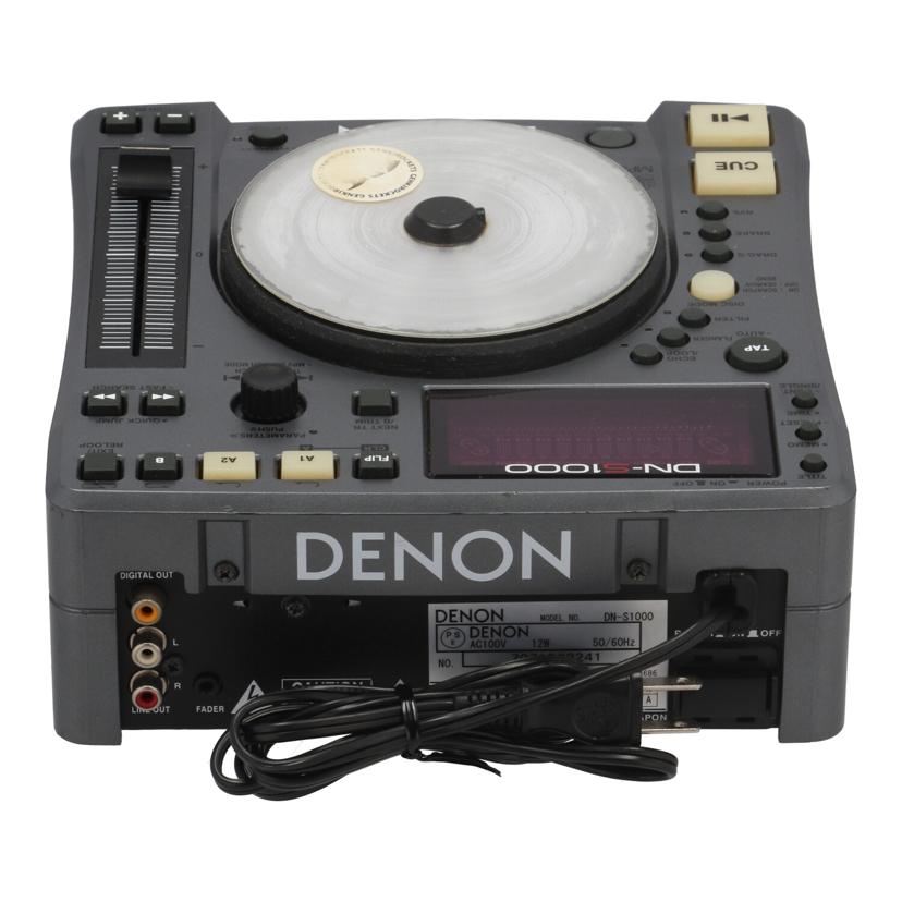 DENON デノン　/DJ　CDプレーヤー/DN-S1000//7071502241/BCランク/70