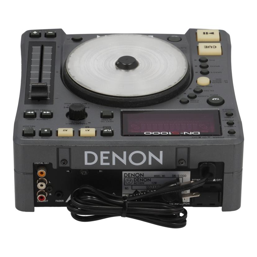 DENON デノン　/DJ　CDプレーヤー/DN-S1000//7071502238/Bランク/70