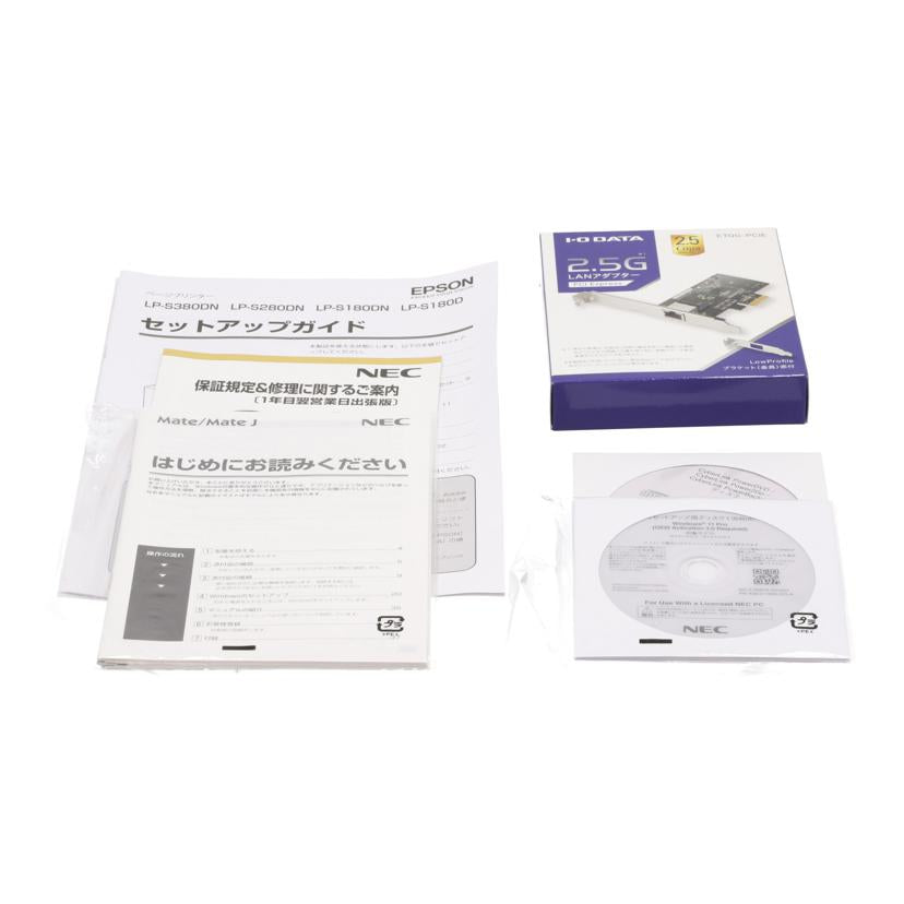 NEC 日本電気　/Win11デスクトップPC／Mate　MKH51/PC-MKH51EZGK//43000271A/Bランク/62