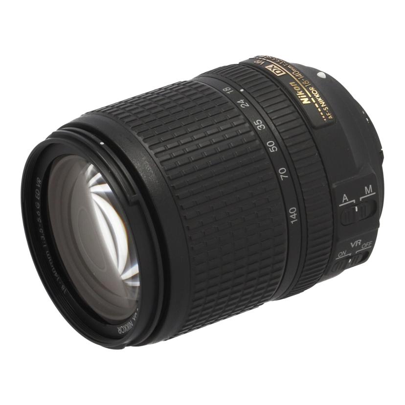 NIKON ニコン/デジタル対応レンズ/ 18-140mm f/3.5-5.6G ED VR//70210531/Bランク/67