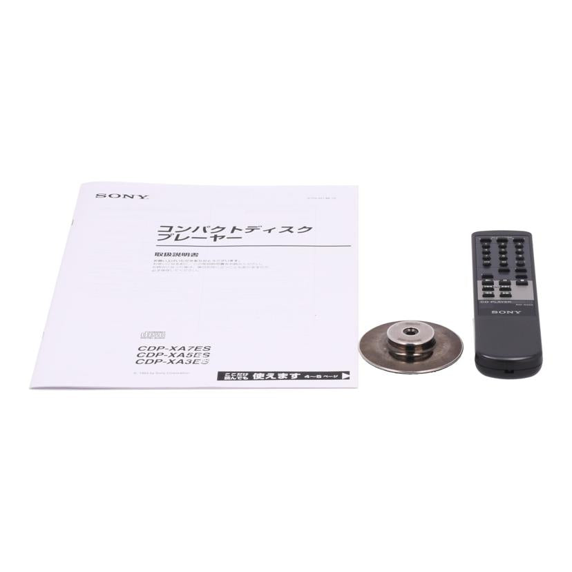 SONY　 ソニー　/CDプレーヤー　/CDP-XA7ES//250063/Bランク/62