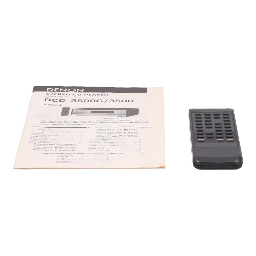 DENON デノン　/CDプレーヤー　/DCD-3500G//9111504762/Bランク/62