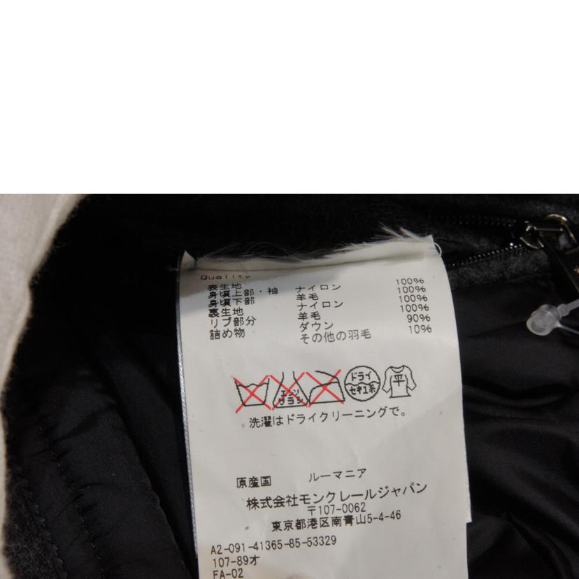 MONCLER モンクレール/GIMBERTキルティングダウンブラック//Aランク/92