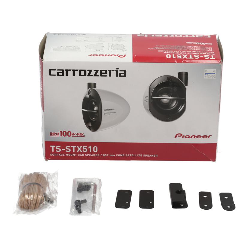 Pioneer　carrozzeria パイオニア　/サテライトスピーカー/TS-STX510//-/Aランク/78