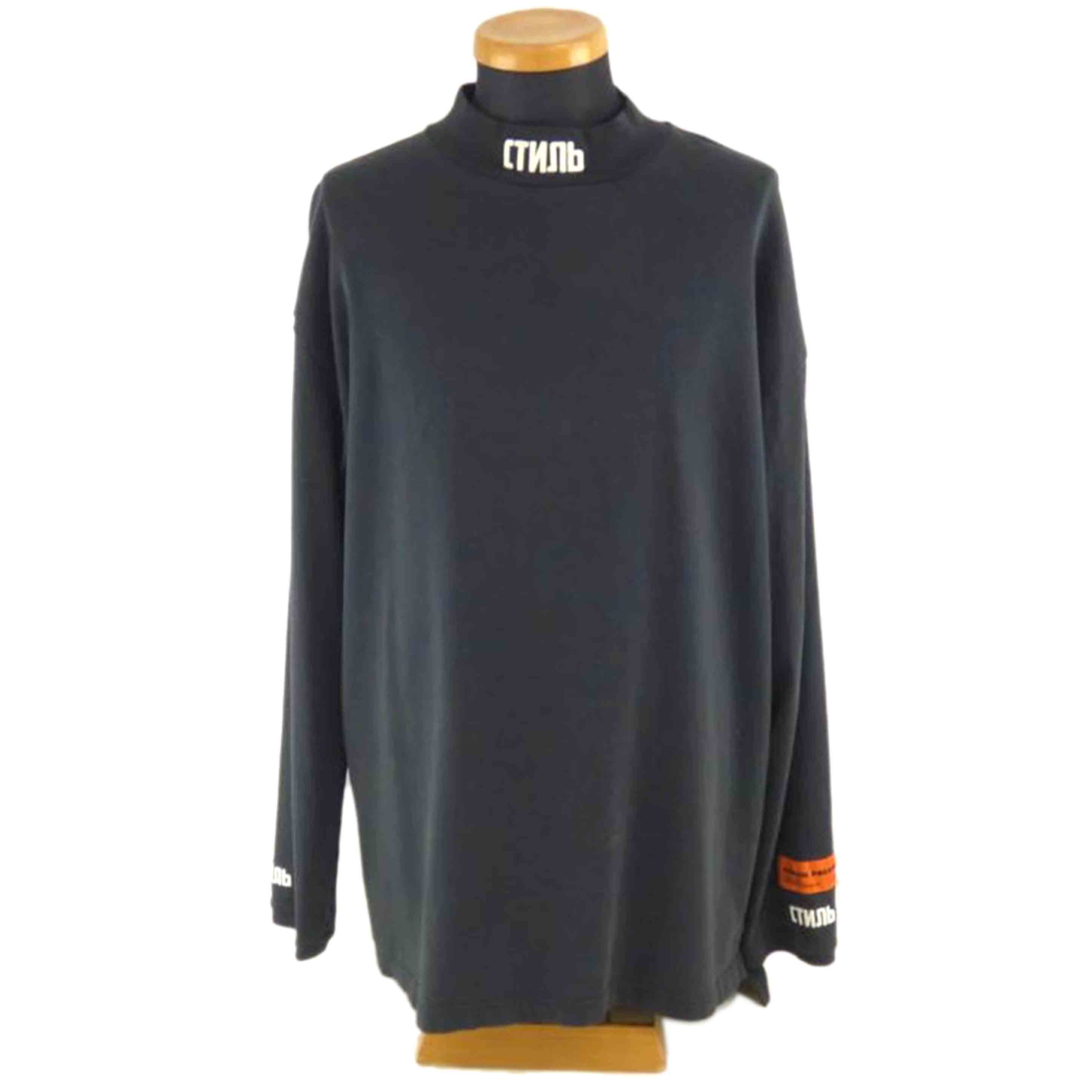 HERON　PRESTON ヘロンプレストン/モックネックTシャツ//Bランク/64