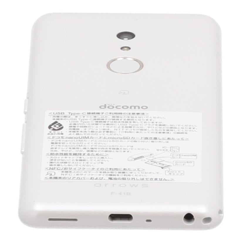 FUJITSU　FCNT　docomo 富士通 フジツウ　/スマートフォン／arrows　Be4　Plus　64GB/F-41B//a193dc43/Bランク/62