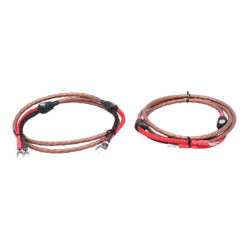 Wireworld ワイヤーワールド/スピーカーケーブル/ECLIPSE8//-/ABランク/82