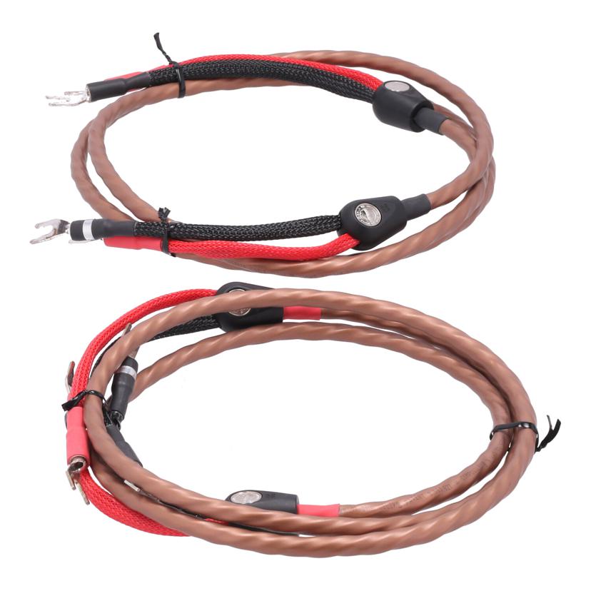 Wireworld ワイヤーワールド/スピーカーケーブル/ECLIPSE8//-/ABランク/82