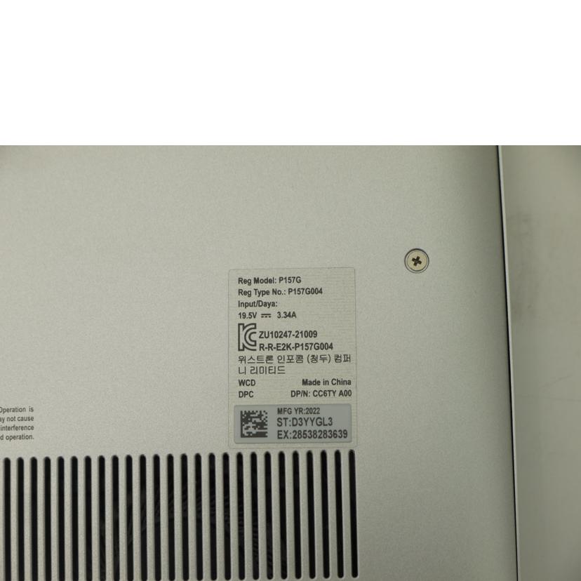 DELL デル/Inspiron　14　5425／ノートパソコン/P157G004//28538283639/ABランク/69