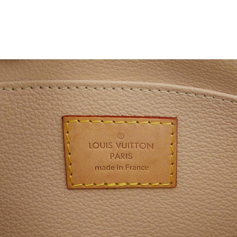 LOUIS VUITTON ルイヴィトン/ポシェット・コスメティックPM/ダミアズール/M60024//SR4***/Aランク/75