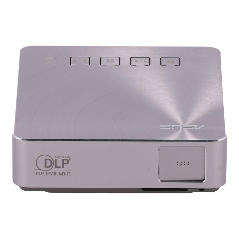ASUS エイスース/モバイルLEDプロジェクター/S1//H5LJNK000532/Bランク/75