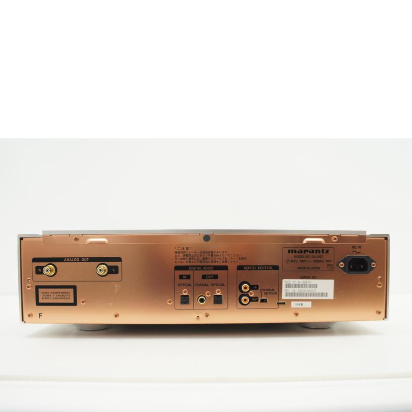 Marantz マランツ/SACDプレ-ヤー/SA-13S2/20000918000073/ピュアオーディオ/Bランク/75【中古】 Marantz マランツ/家電・カメラ・AV機器｜WonderREX-ONLINE 公式通販サイト