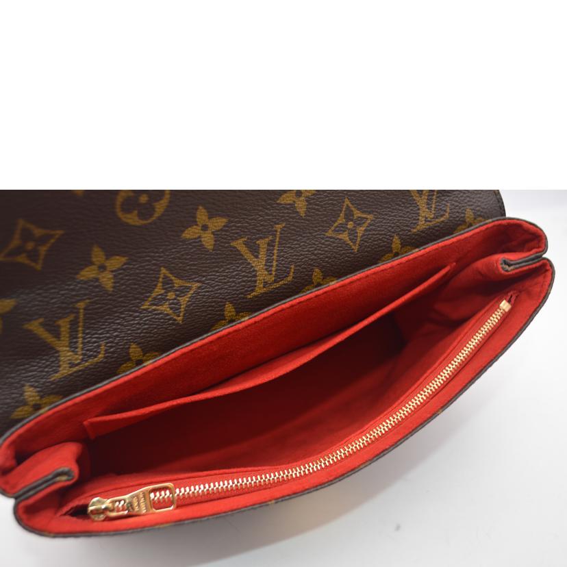 LOUIS VUITTON ルイヴィトン/ブランドバッグ・小物｜WonderREX-ONLINE