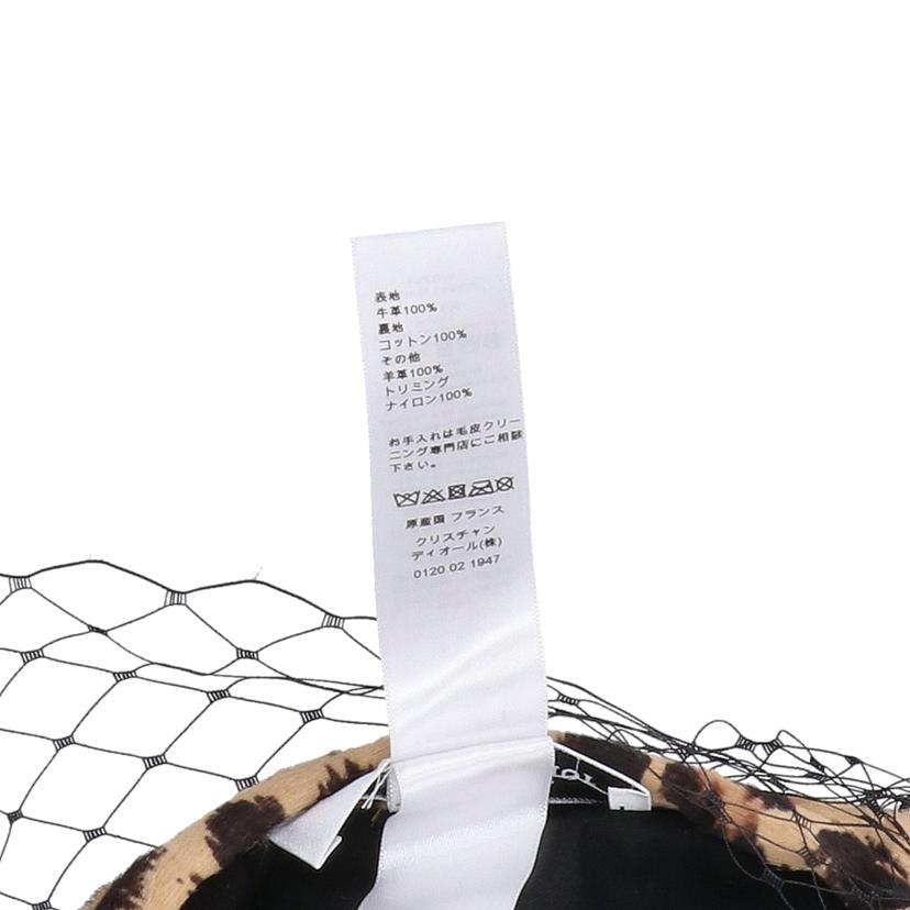 Dior／25 ディオール/◇Diorレオパードハンチングキャップ//ｻｲｽ****/Aランク/75
