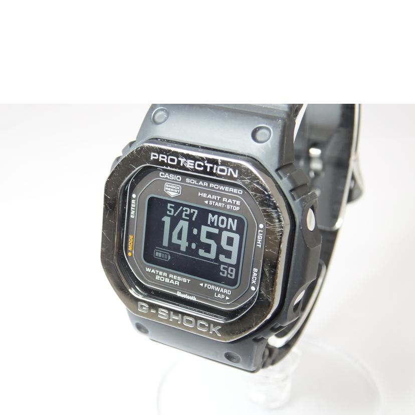 CASIO カシオ/G-SHOCK/G-SQUAD/モバイルリンク/ソーラーUSB/DW-H5600MB-1JR/Bランク/88