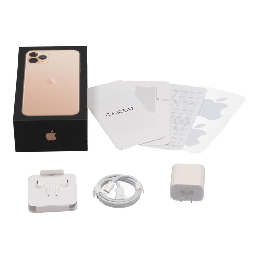 Apple docomo アップル /iPhone11 Pro Max 256GB/MWHL2J/A//G6TZ9GE1N710/Bランク/82