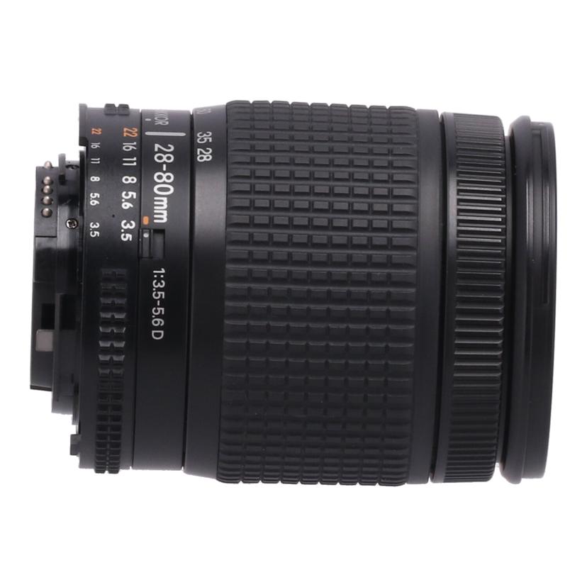 Nikon ニコン　/交換レンズ／28－80mm/AF 28-80mm F3.5-5.6D//2357144/Bランク/62