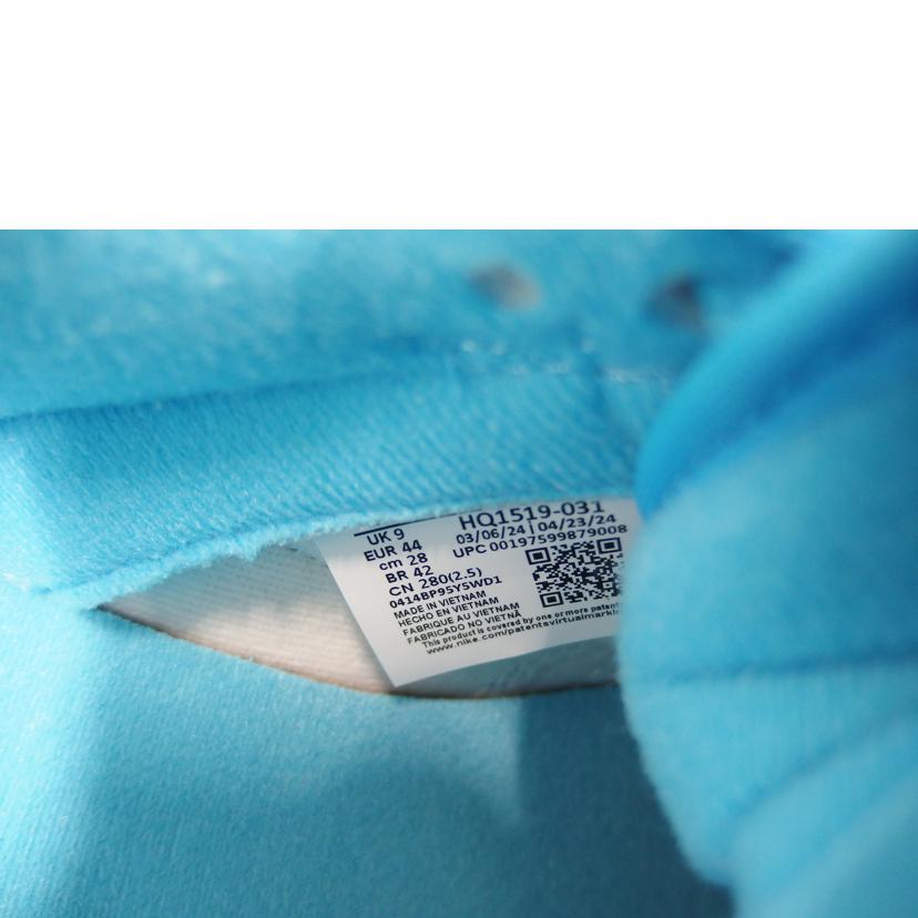 NIKE ナイキ/Nike　Dunk　Low　／Baltic　Blue/HQ1519-031//Aランク/82