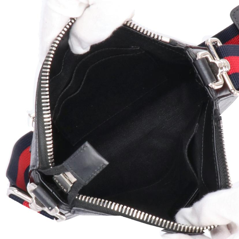 GUCCI グッチ/GGスプリームスモールメッセンジャー/523599//498***/Aランク/91