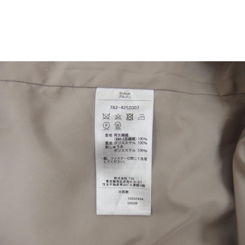 Schott ショット/VIETNAM　JACKET／ワークジャケット/782-4252007//Bランク/04