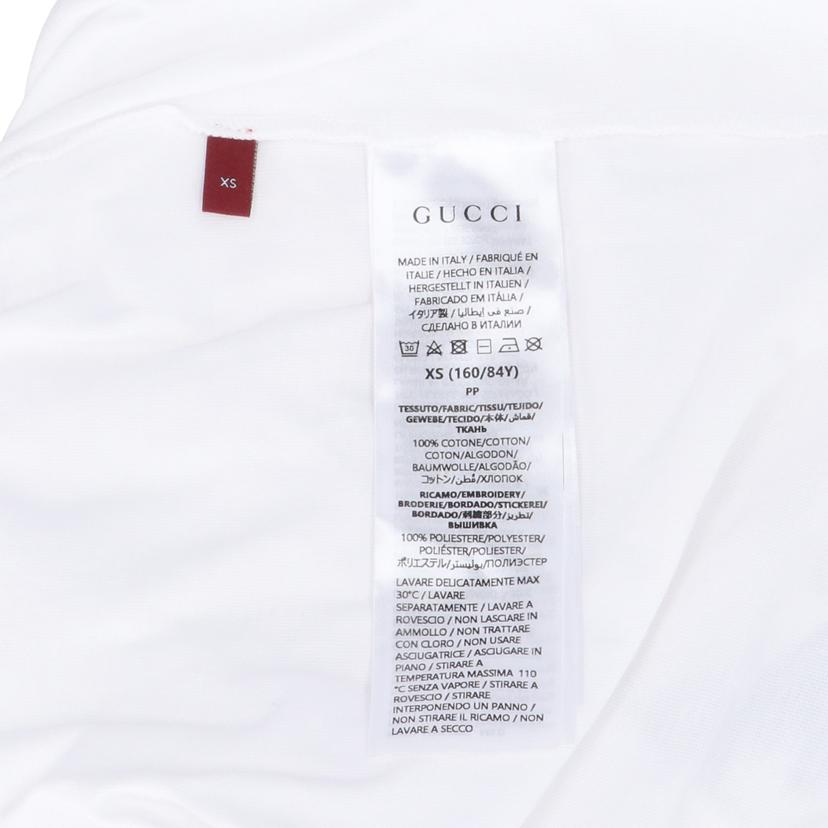 GUCCI グッチ/コットンジャージーロゴ／コットンジャージT/788093//ｻｲｽﾞ:XS/SAランク/91