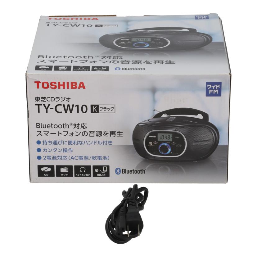 TOSHIBA 東芝　/CDラジオ/TY-CW10//221202356K2/Bランク/82