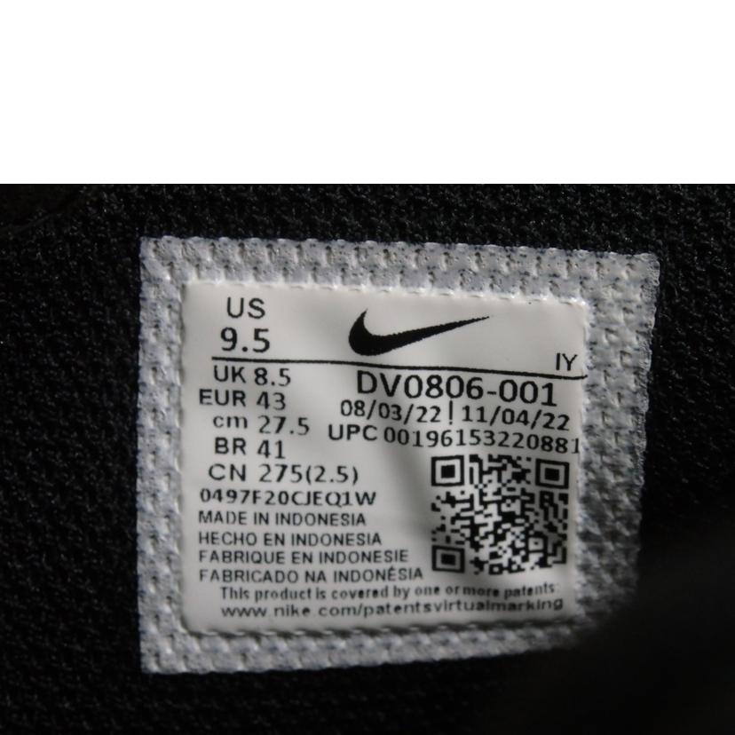 NIKE ナイキ/Nike　Air　Force　1／27．5cm/DV0806-001//Cランク/84