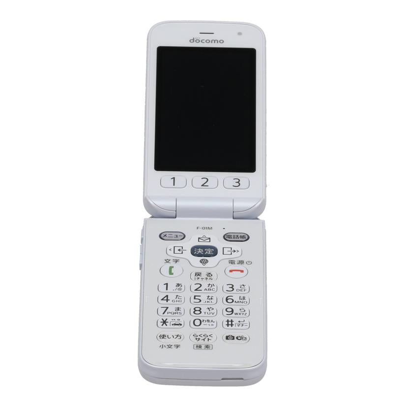 FUJITSU　FCNT　docomo 富士通 フジツウ　/ガラホ／らくらくホン/F-01M//356473625236921/Bランク/69