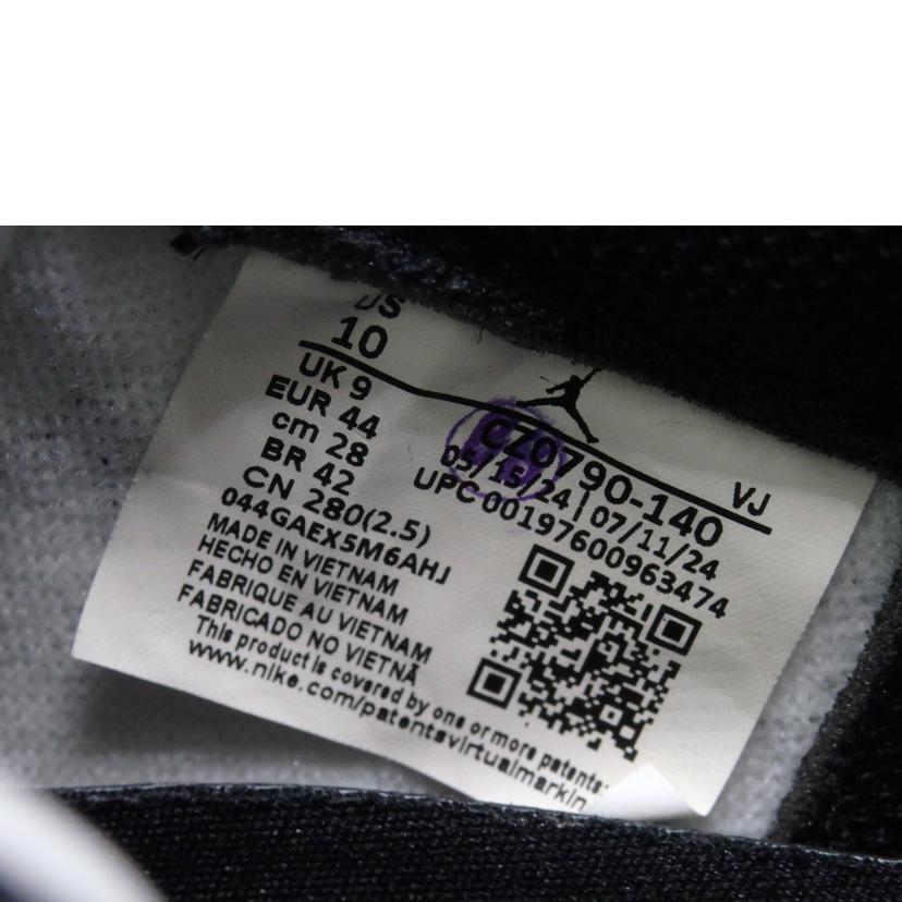 NIKE ナイキ/AIR　JORDAN1　LOW　／28．0cm/CZ0790-140//ABランク/84