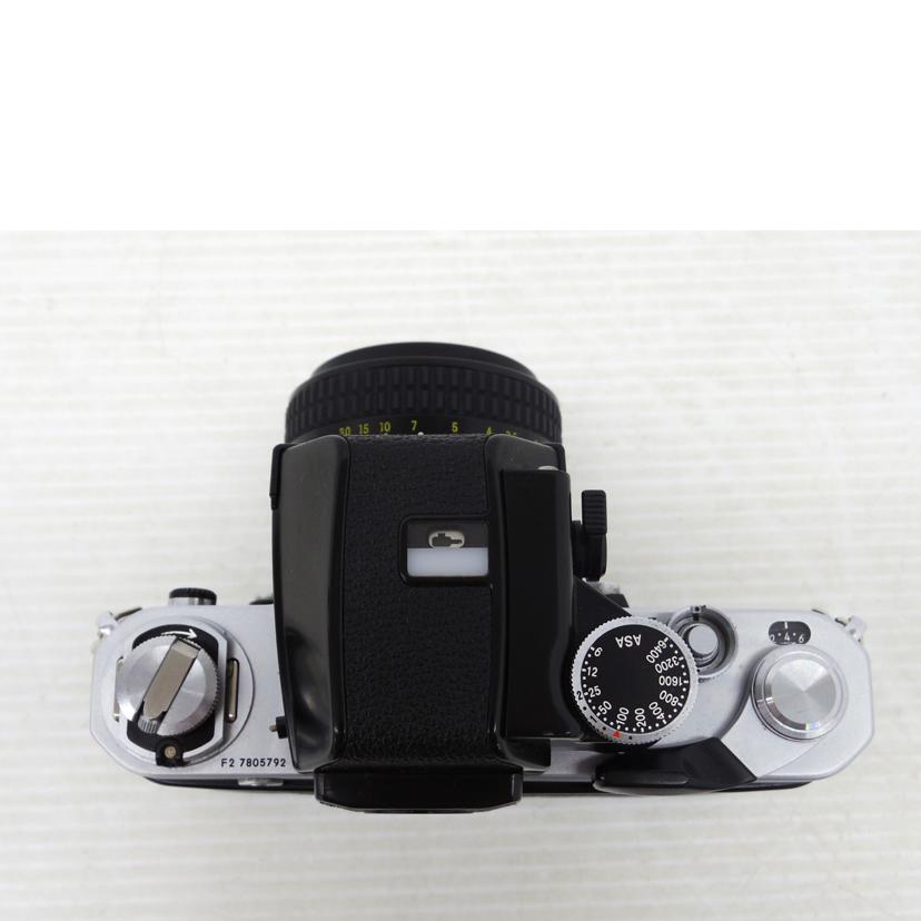 Nikon ニコン/フィルム一眼／F2　フォトミックA　　Ai50／1．4/F2ﾌｫﾄﾐｯｸA  50/1.4//7805792/ABランク/75