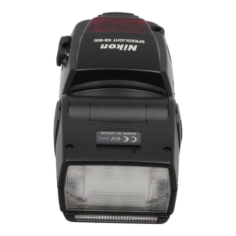 Nikon ニコン /フラッシュ/スピードライト/SB-800 SPEEDLIGHT//2049061/Bランク/62