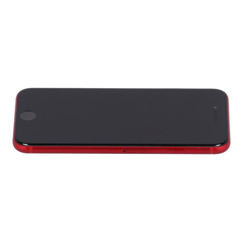 SOFTBANK ソフトバンク/iPhone 8 64GB/MRRY2J A/F4GWNRPYJWF9/Bランク/65【中古】 SOFTBANK ソフトバンク/家電・カメラ・AV機器｜WonderREX-ONLINE