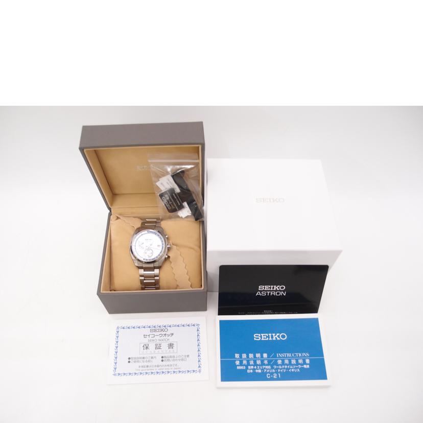 SEIKO セイコー/アストロン／オリジン／電波ソーラー/SBXY009//310***/ABランク/69