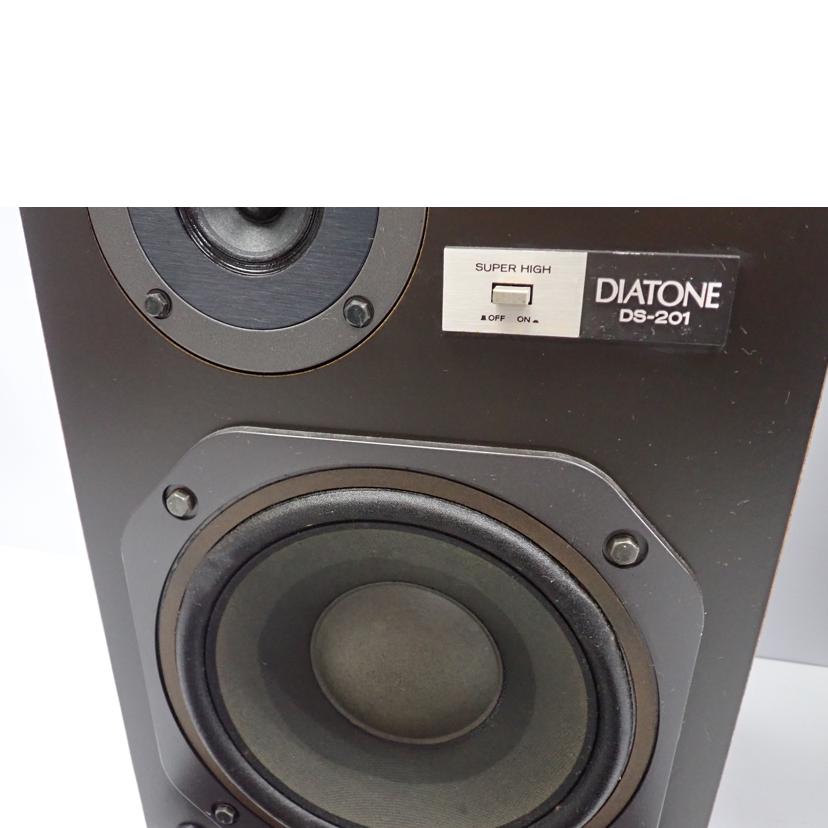 DIATONE DIATONE/スピーカー（ペア）/DS-201//Cランク/62