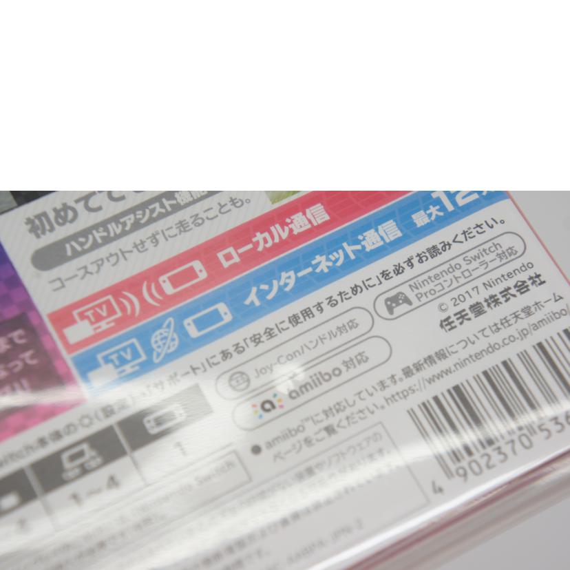 Nintendo 任天堂/マリオカート8　デラックス／SWITCH//ABランク/05