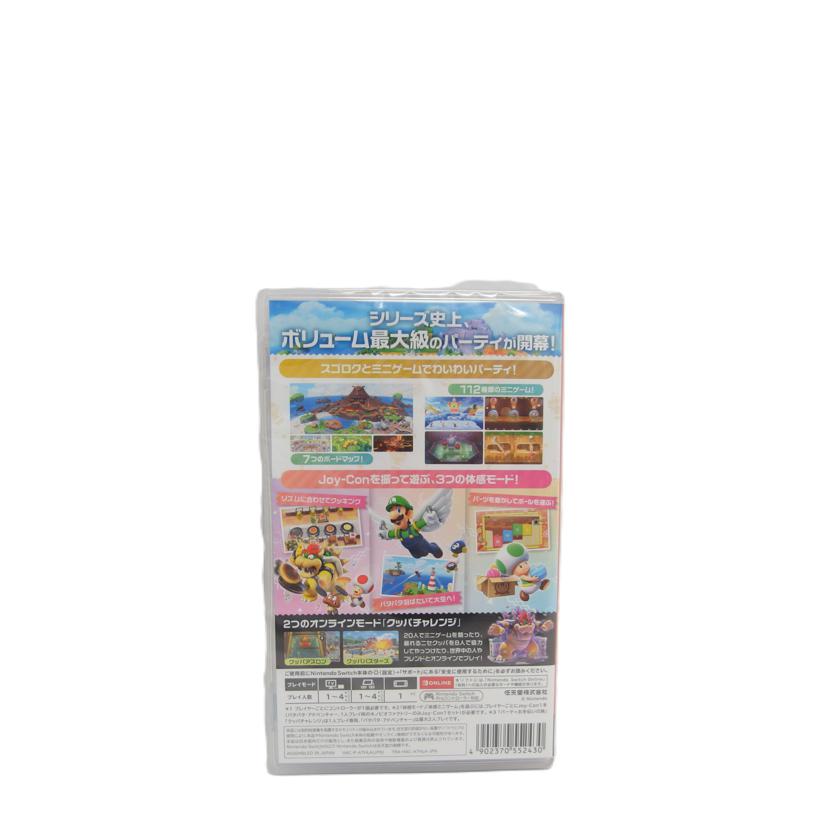 NINTENDO ニンテンドー/SWITCH　スーパーマリオパーティジャンボリー/HAC-P-A7HLA//Sランク/04