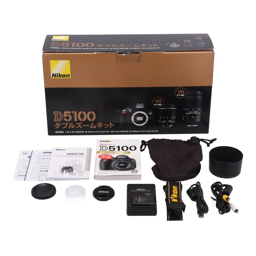 Nikon ニコン　/デジタル一眼　ダブルズームキット/D5100 ﾀﾞﾌﾞﾙｽﾞｰﾑｷｯﾄ//2101936/Bランク/62