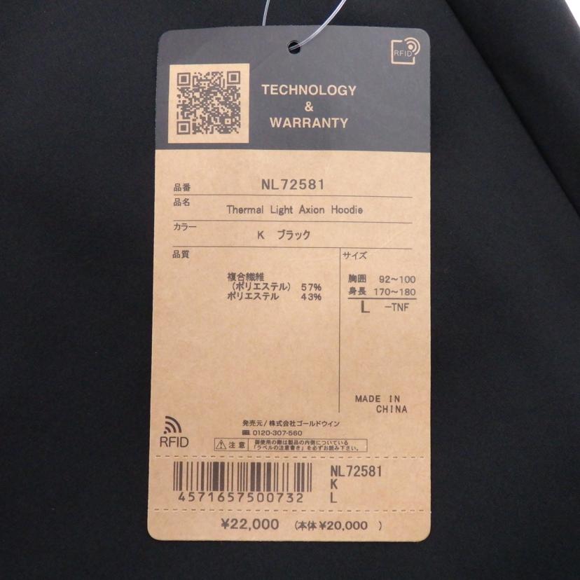 THE　NORTH　FACE/ThermalLight　AxionHoodie/NL72581//Sランク/77