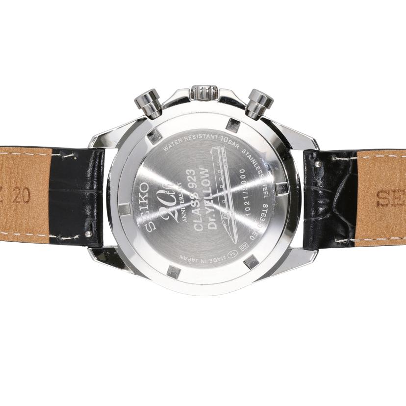 SEIKO セイコー/923系ドクターイエロー20周年記念モデル／クォーツ/8T63-01E0//102******/Aランク/75