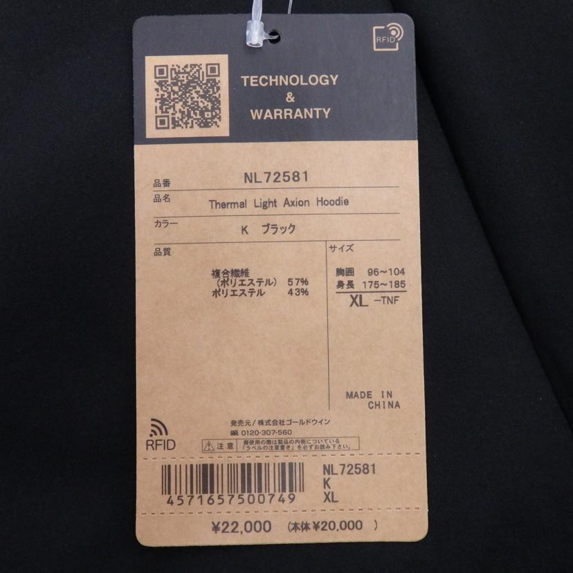 THE　NORTH　FACE/ThermalLight　AxionHoodie/NL72581//Sランク/77