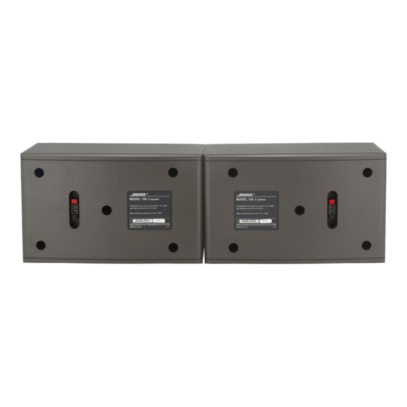 BOSE ボーズ /家電・カメラ・AV機器｜WonderREX-ONLINE 公式通販サイト