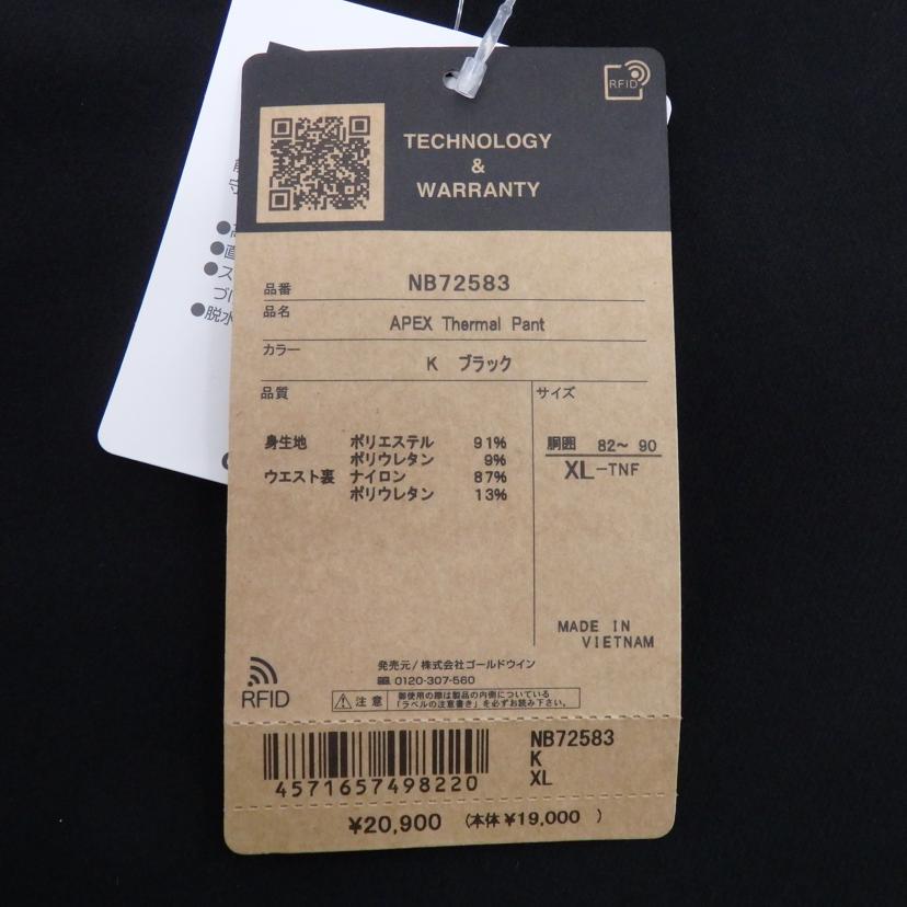 THE　NORTH　FACE ザノースフェイス/APEXThermalPant/NB72583//Sランク/77