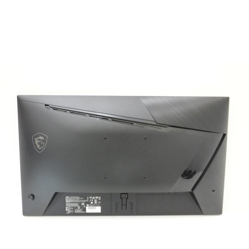 msi エムエスアイ/24．5インチ液晶ディスプレイ/MAG255XFV//BC2M075200157/ABランク/88