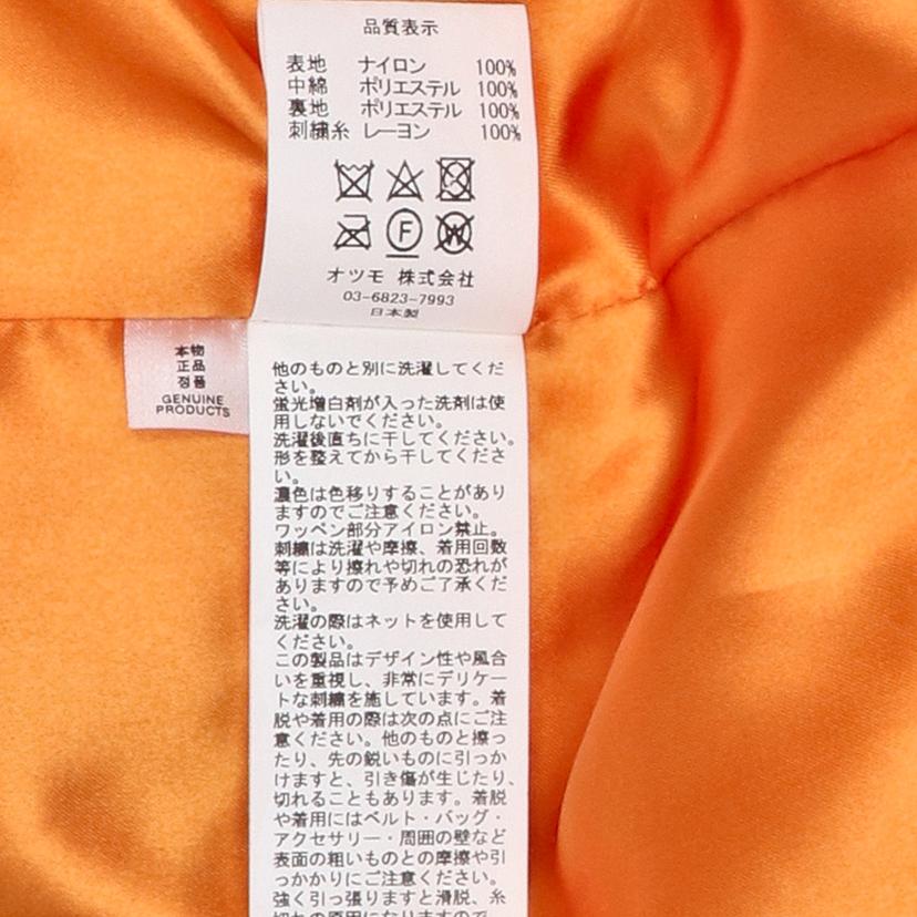 HUMAN　MADE HUMAN MADE/キルティングジャケット//ABランク/85