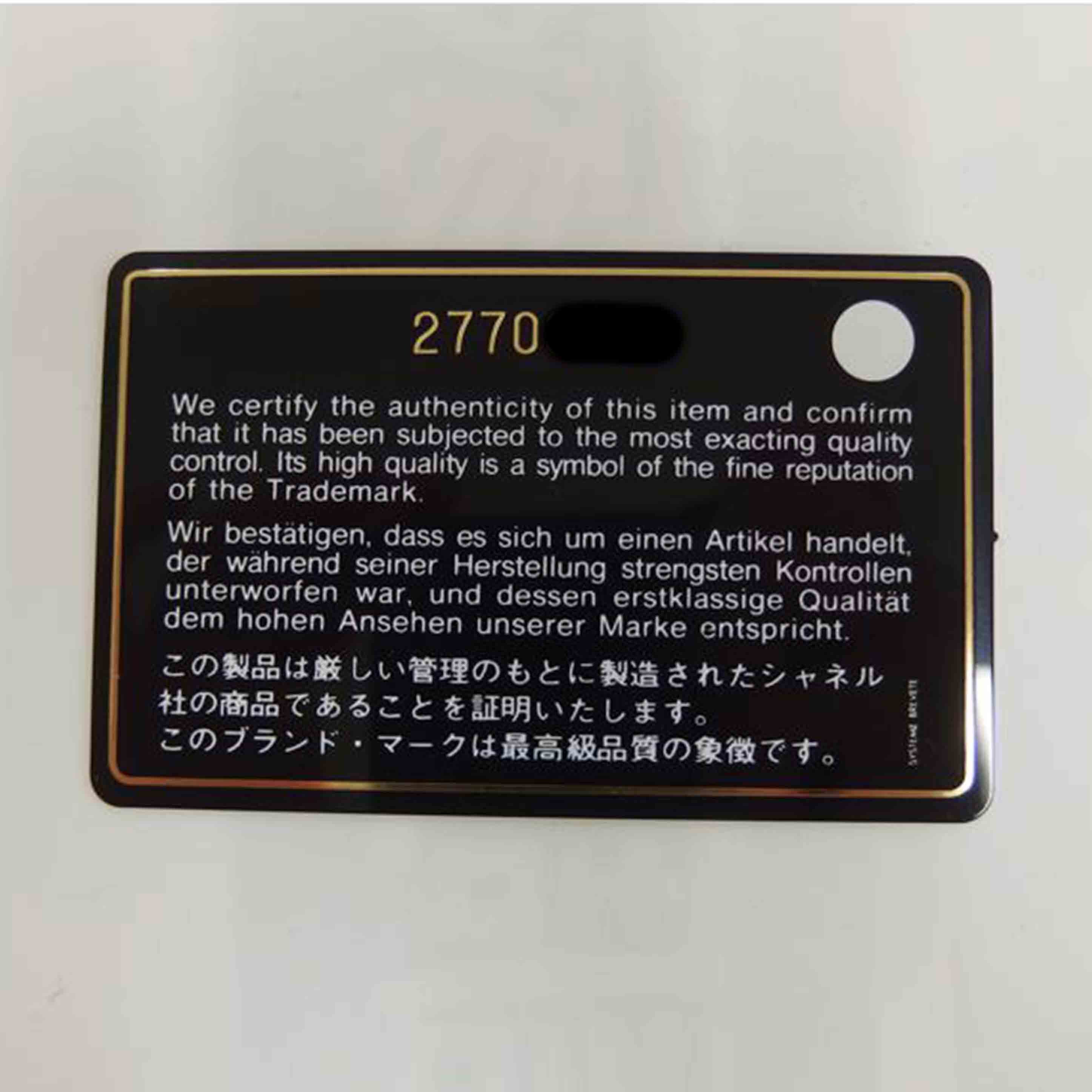 CHANEL♡37 1回のみ使用レシート必要ならあり 正規品】CHANEL シャネル ココマーク 星 ピアス 箱付き レシート有