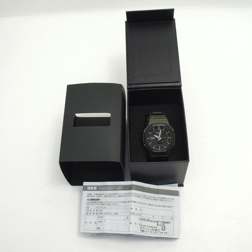 CASIO カシオ/G－SHOCK2100シリーズ／クオーツ/GA-2110SU//D20***/Aランク/94